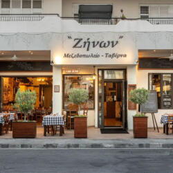 Taverna Zinon